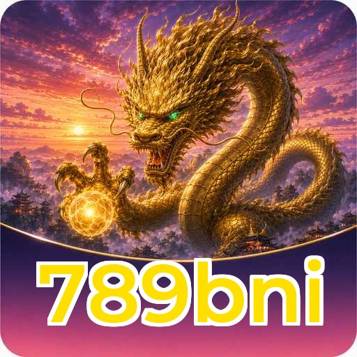 Version 5.1.2